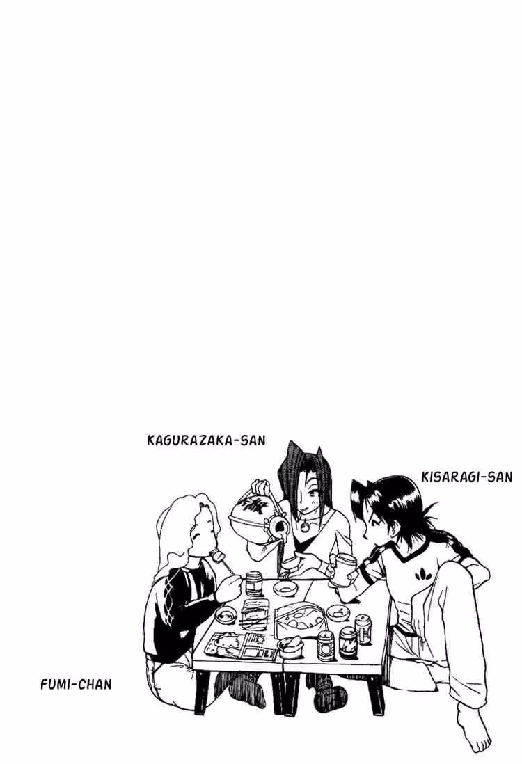 Read Same Sight chapter 7 image 30 on Lezhin