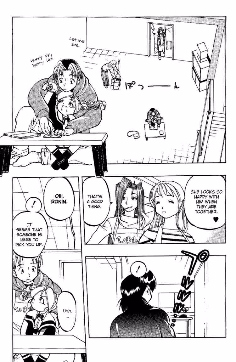 Read Same Sight chapter 7 image 8 on Lezhin
