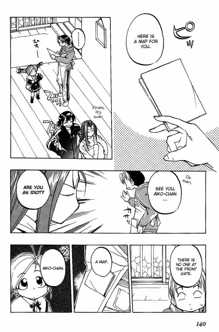 Read Same Sight chapter 7 image 9 on Lezhin