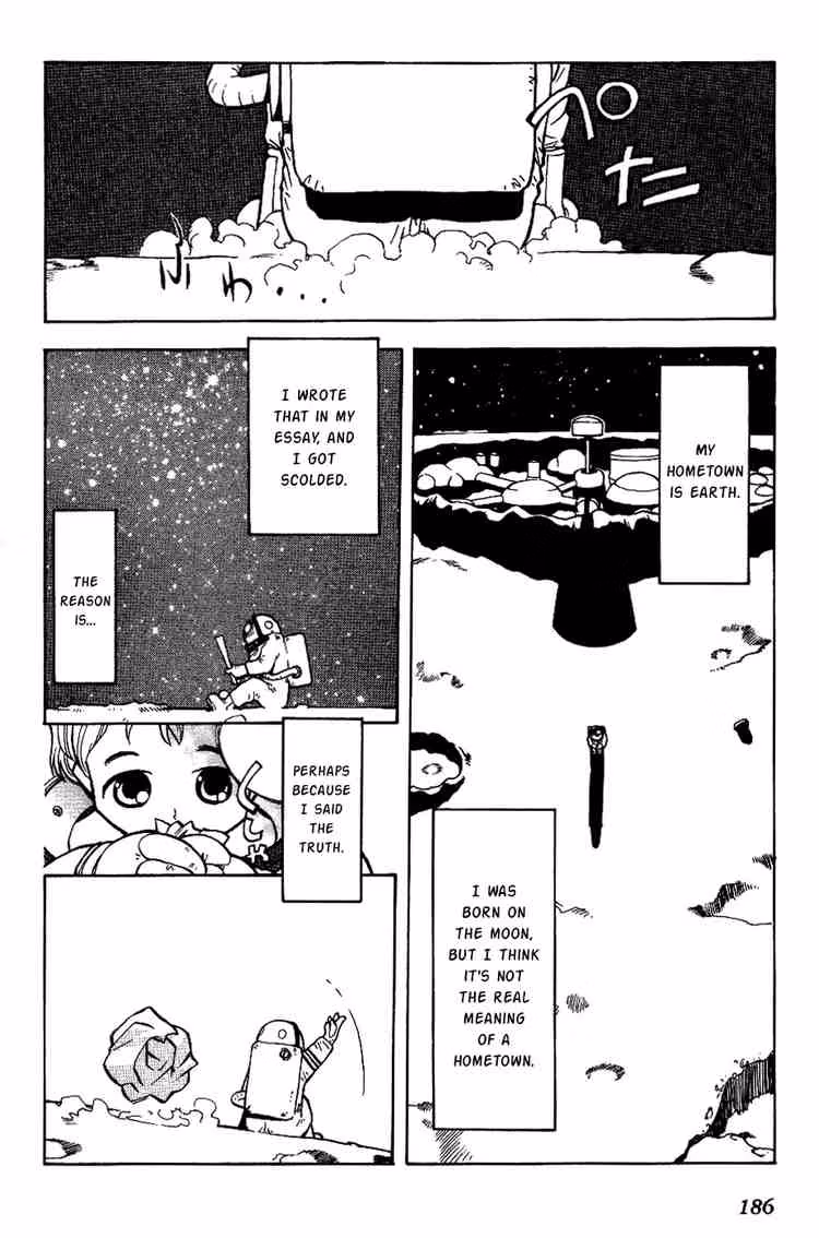 Same Sight Chapter 8.5 page 2 - 