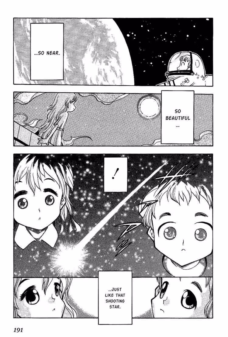 Same Sight Chapter 8.5 page 7 - 