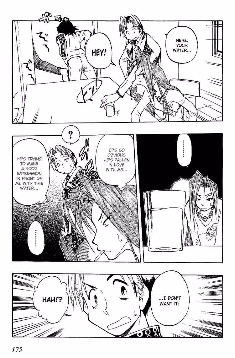 Same Sight Chapter 8 page 13 - 