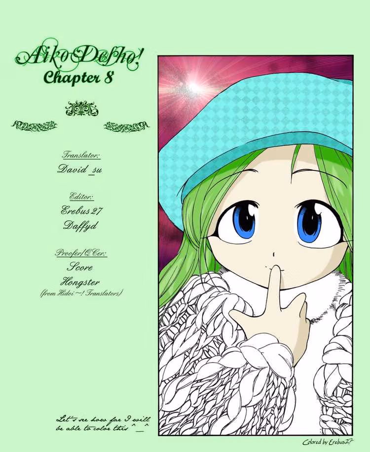 Same Sight Chapter 8 page 23 - 