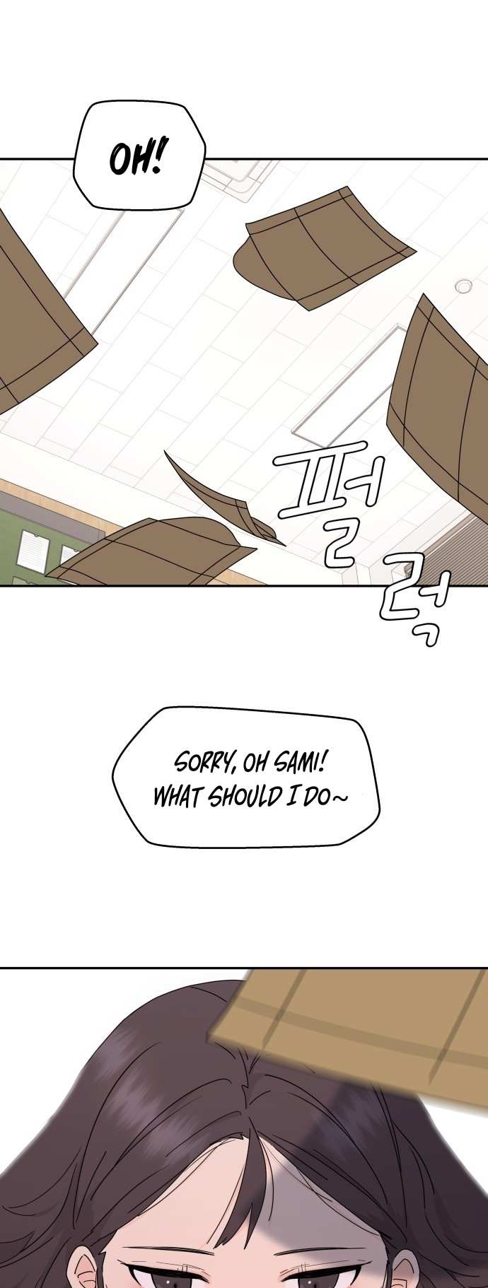 Read Sami Plays the Game chapter 1 image 1 on Lezhin