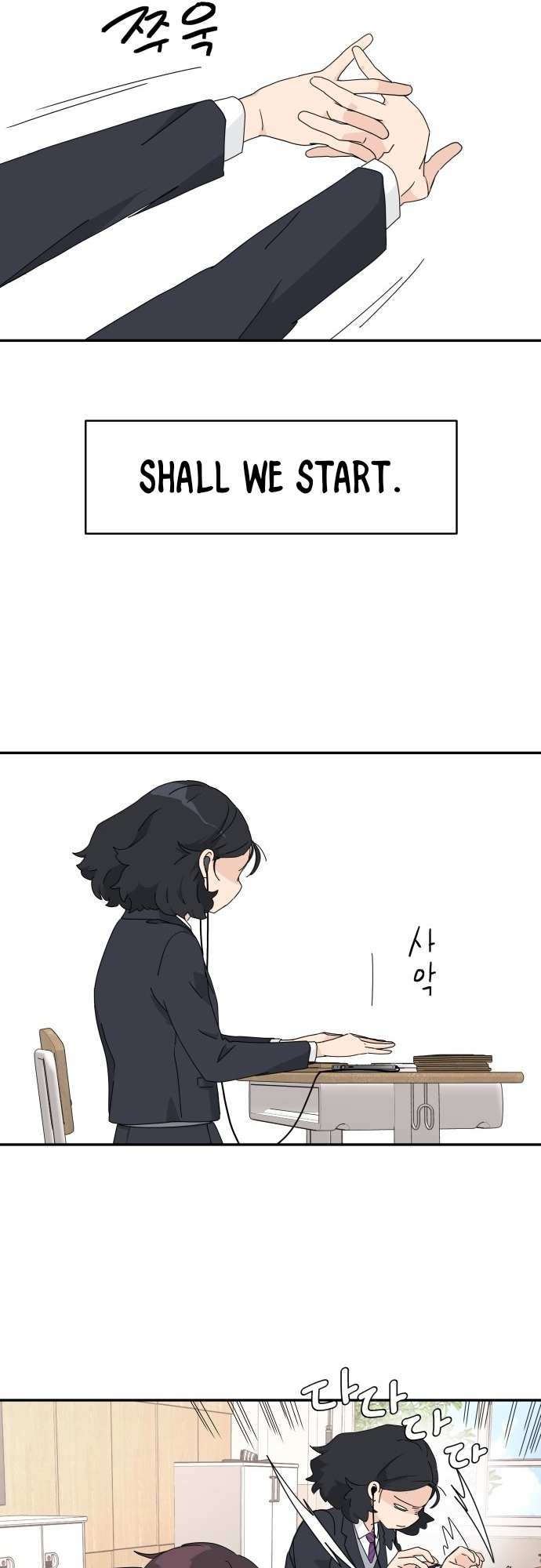 Read Sami Plays the Game chapter 1 image 11 on Lezhin