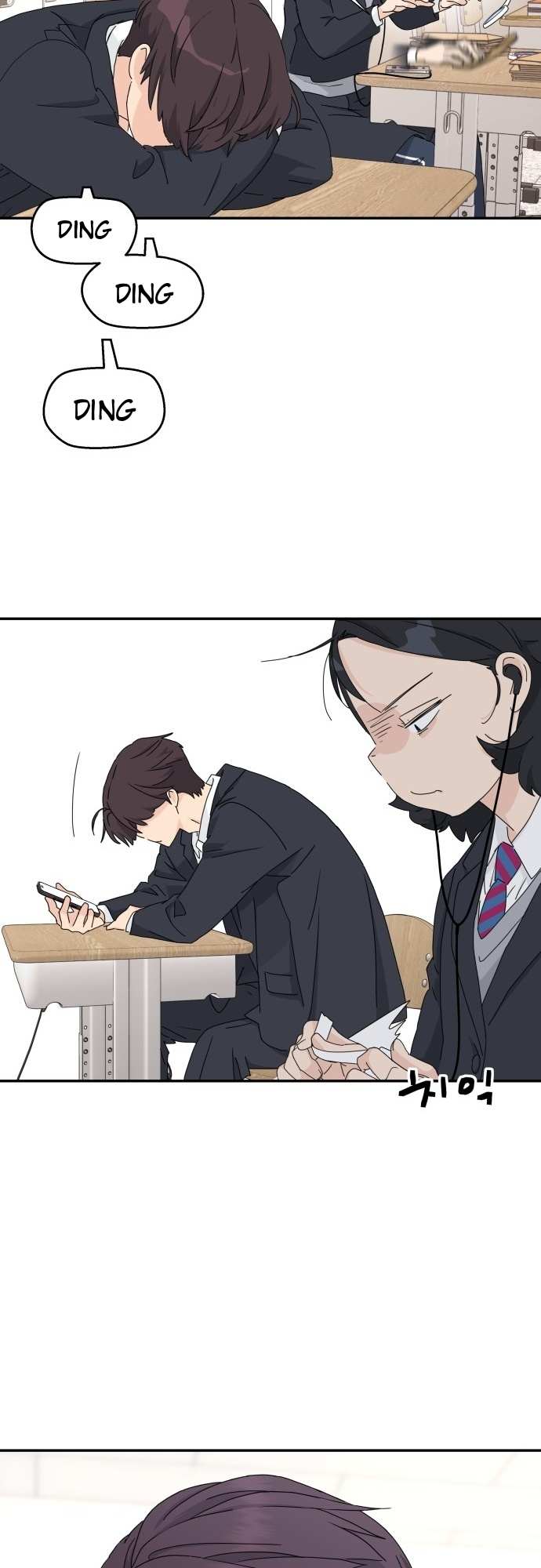 Read Sami Plays the Game chapter 1 image 12 on Lezhin