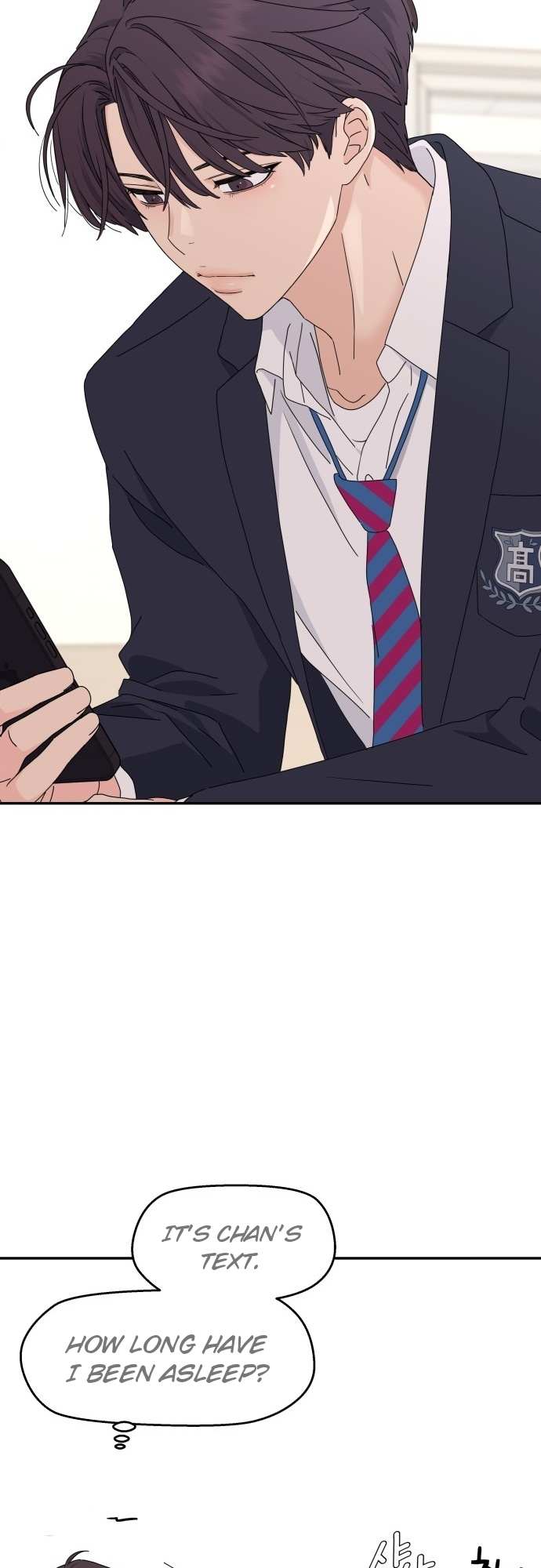 Read Sami Plays the Game chapter 1 image 13 on Lezhin