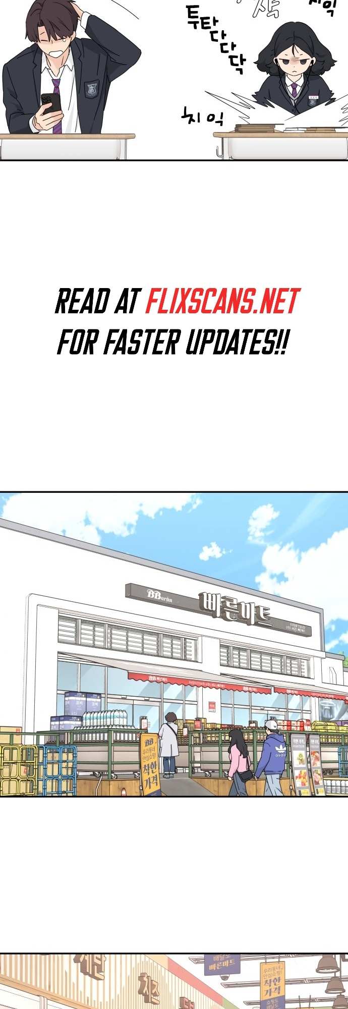 Read Sami Plays the Game chapter 1 image 14 on Lezhin