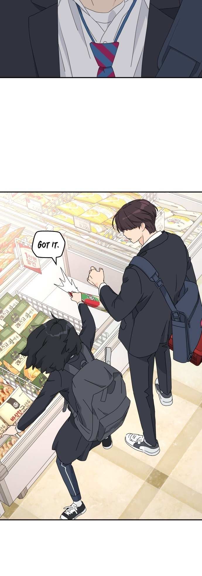 Read Sami Plays the Game chapter 1 image 18 on Lezhin