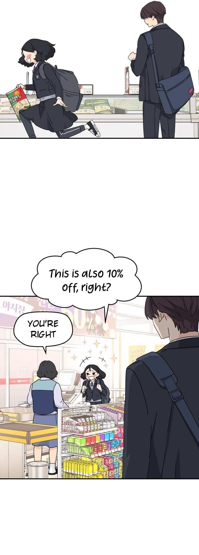 Read Sami Plays the Game chapter 1 image 21 on Lezhin
