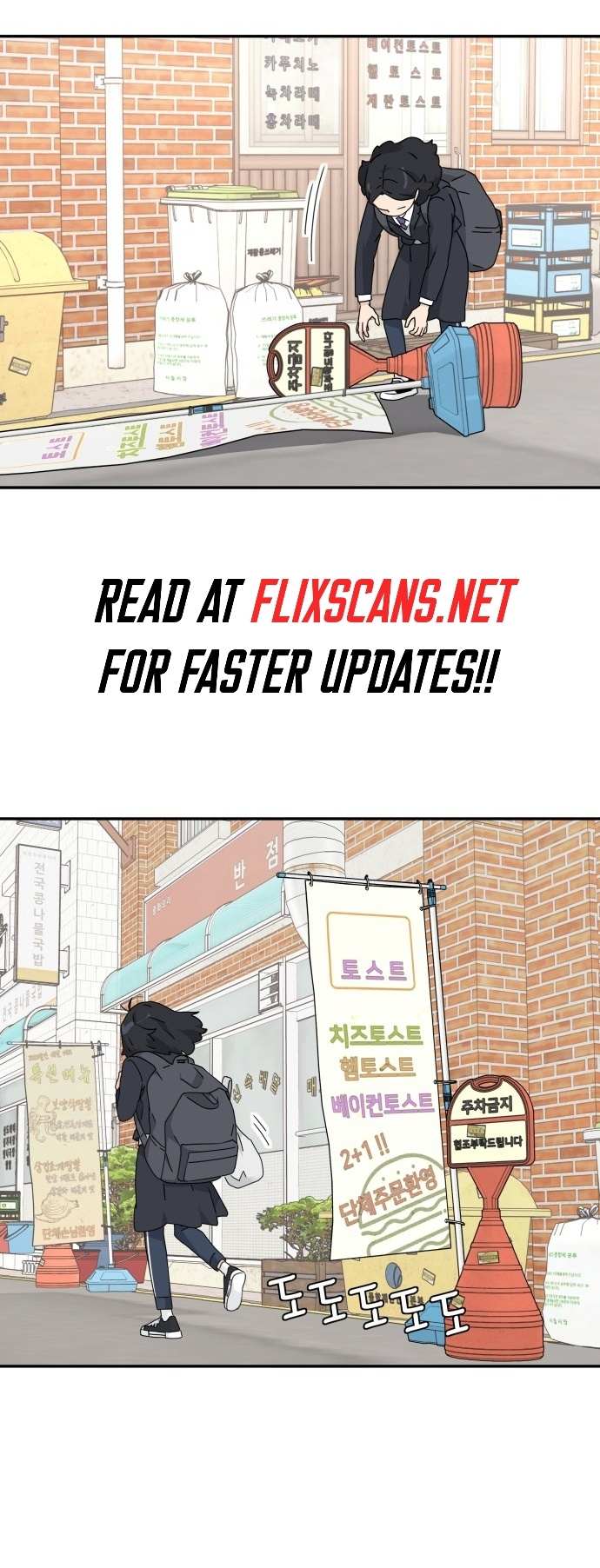 Read Sami Plays the Game chapter 1 image 30 on Lezhin