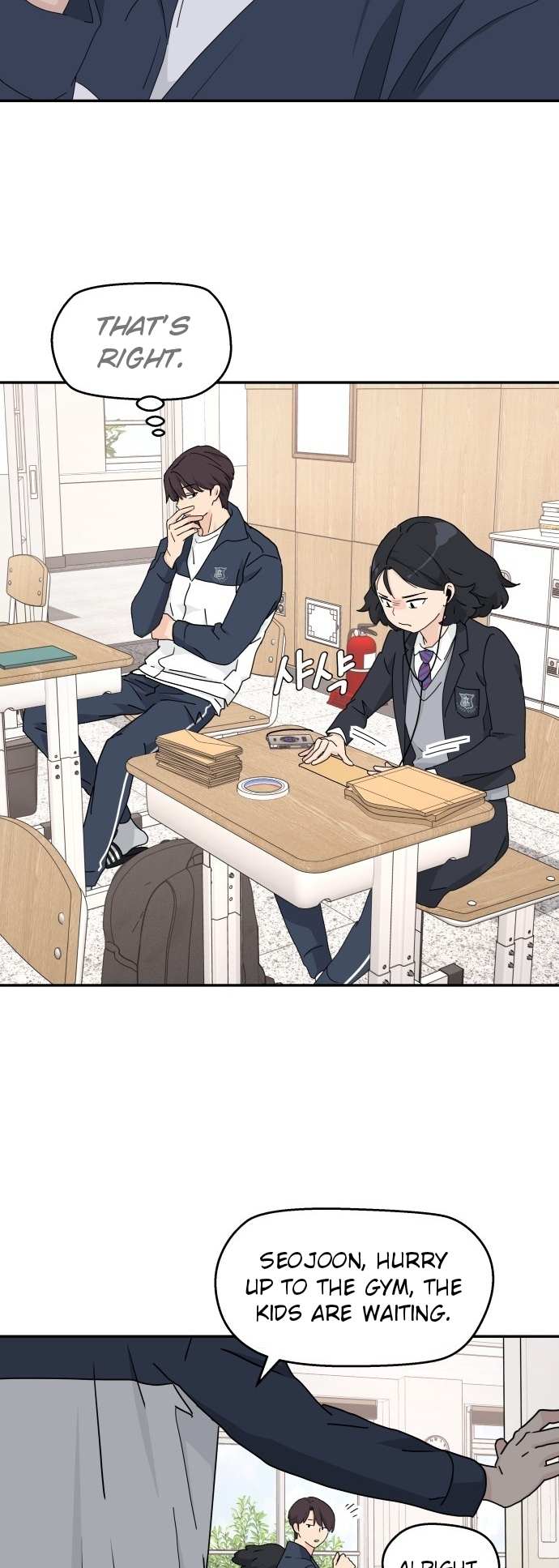 Read Sami Plays the Game chapter 1 image 33 on Lezhin