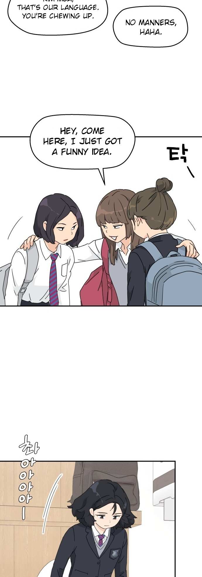 Read Sami Plays the Game chapter 1 image 37 on Lezhin