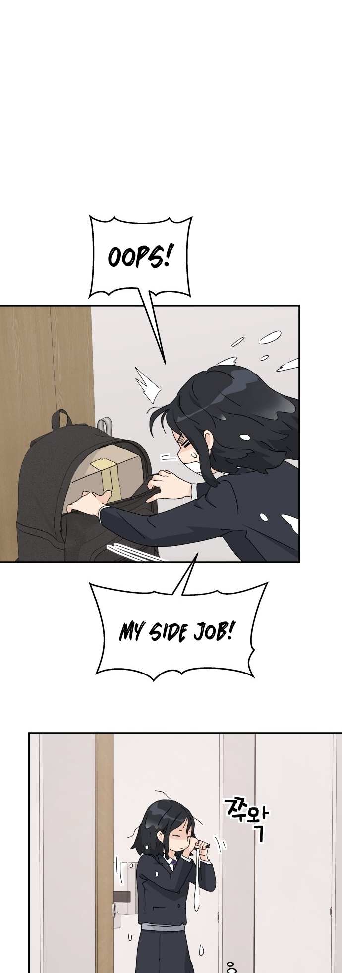 Read Sami Plays the Game chapter 1 image 42 on Lezhin