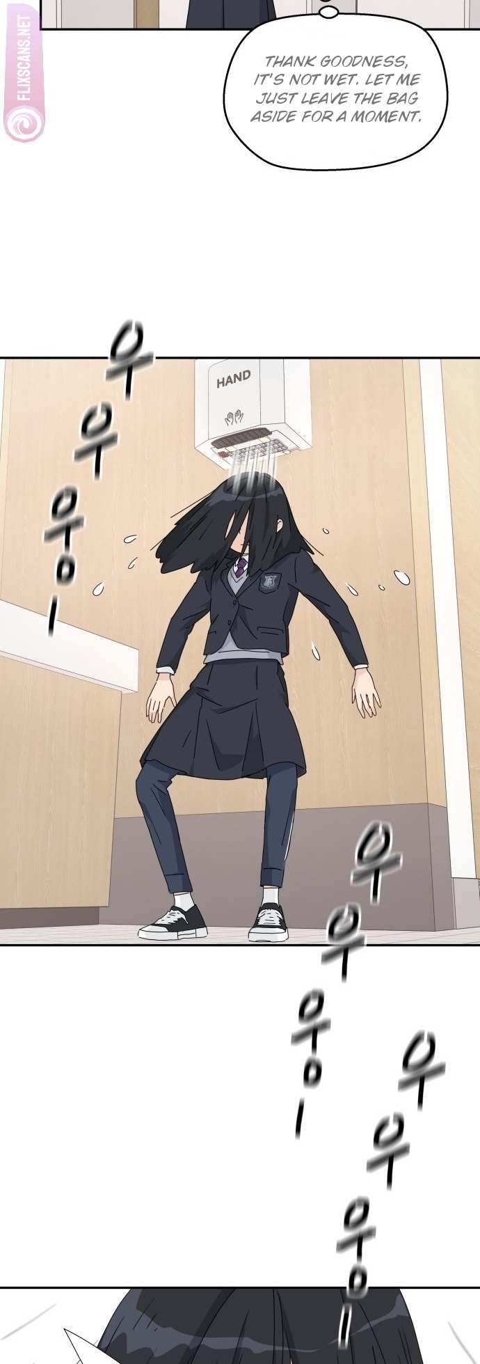 Read Sami Plays the Game chapter 1 image 43 on Lezhin