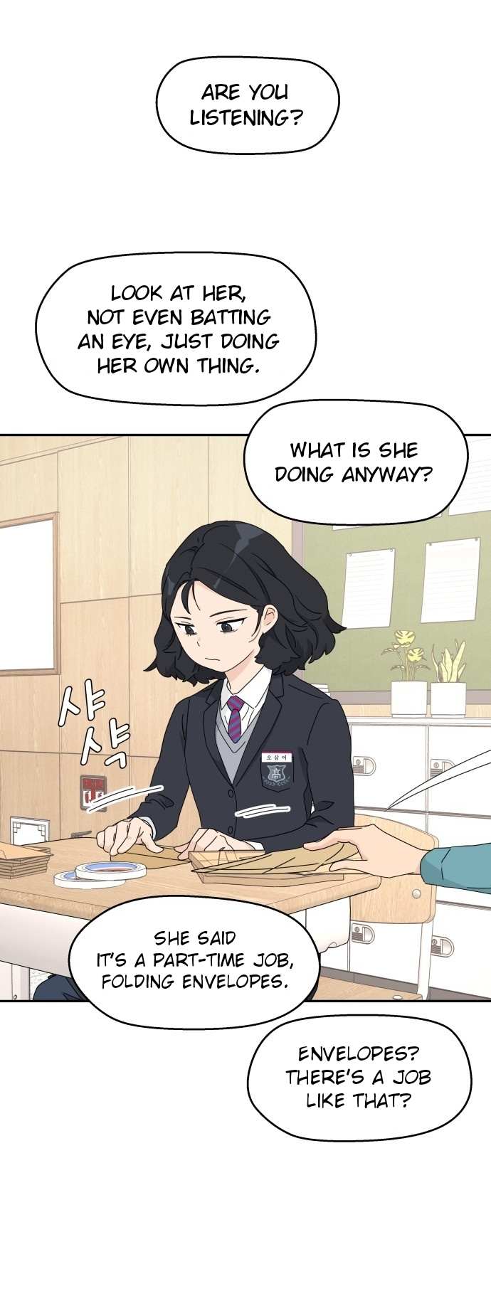 Read Sami Plays the Game chapter 1 image 5 on Lezhin