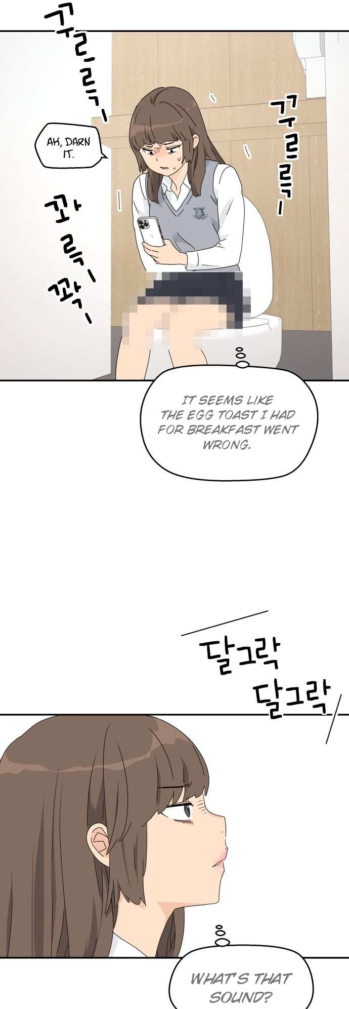 Read Sami Plays the Game chapter 1 image 56 on Lezhin