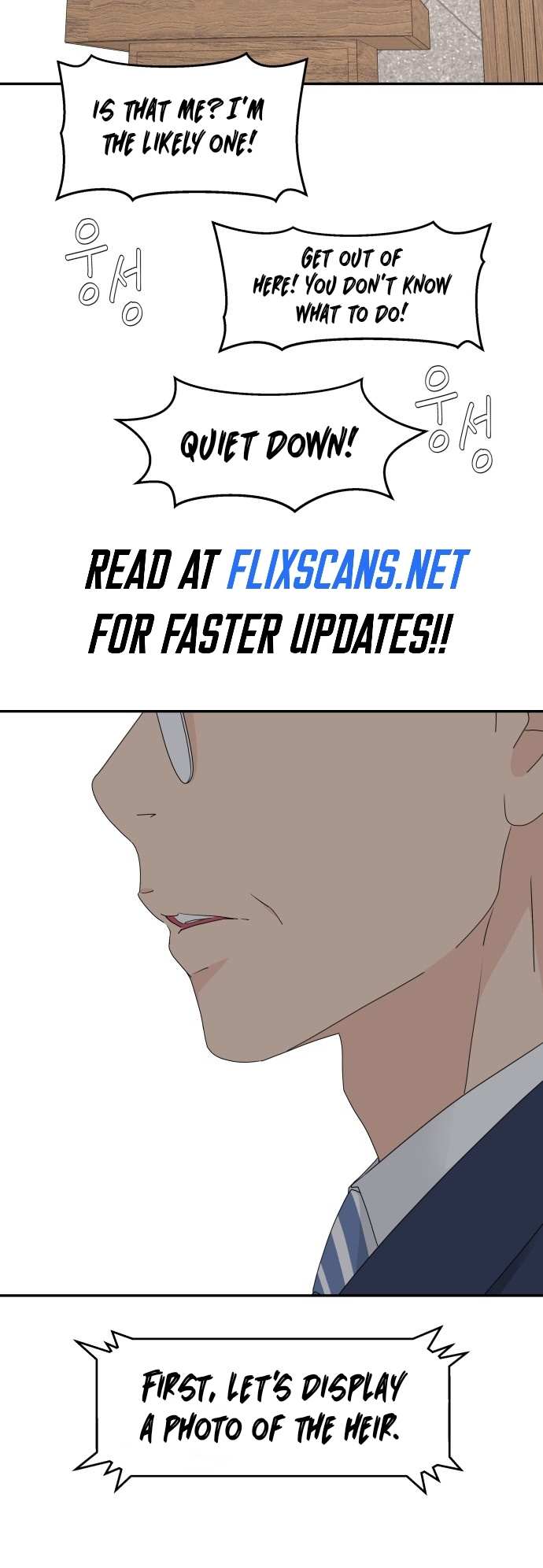 Read Sami Plays the Game chapter 1 image 59 on Lezhin