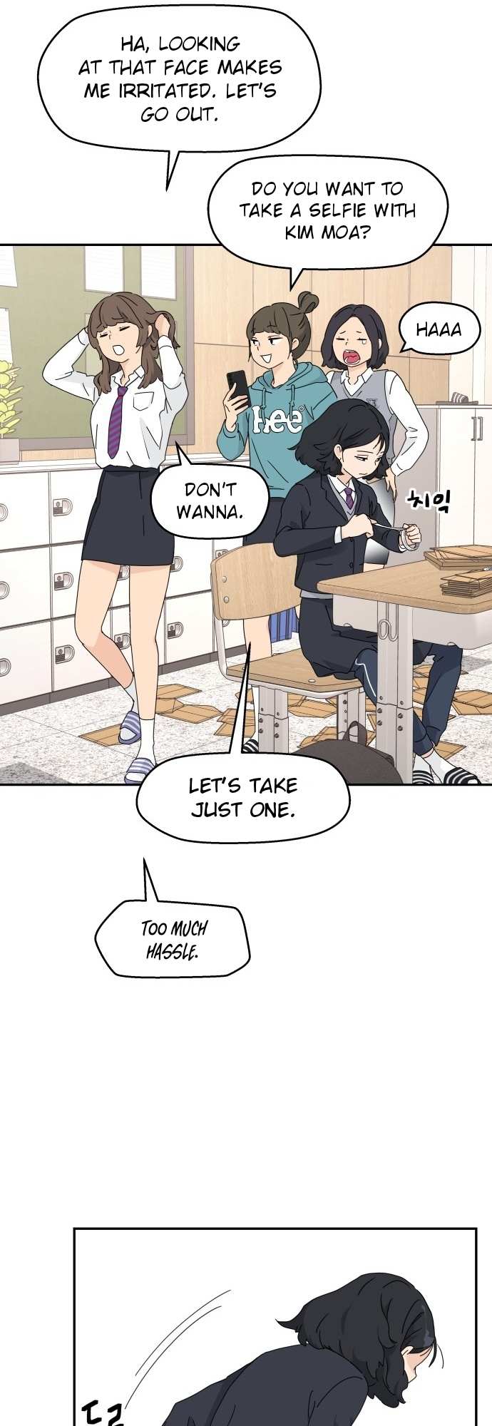 Read Sami Plays the Game chapter 1 image 6 on Lezhin