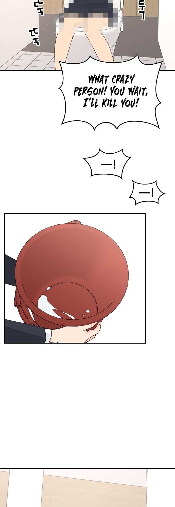 Read Sami Plays the Game chapter 1 image 62 on Lezhin
