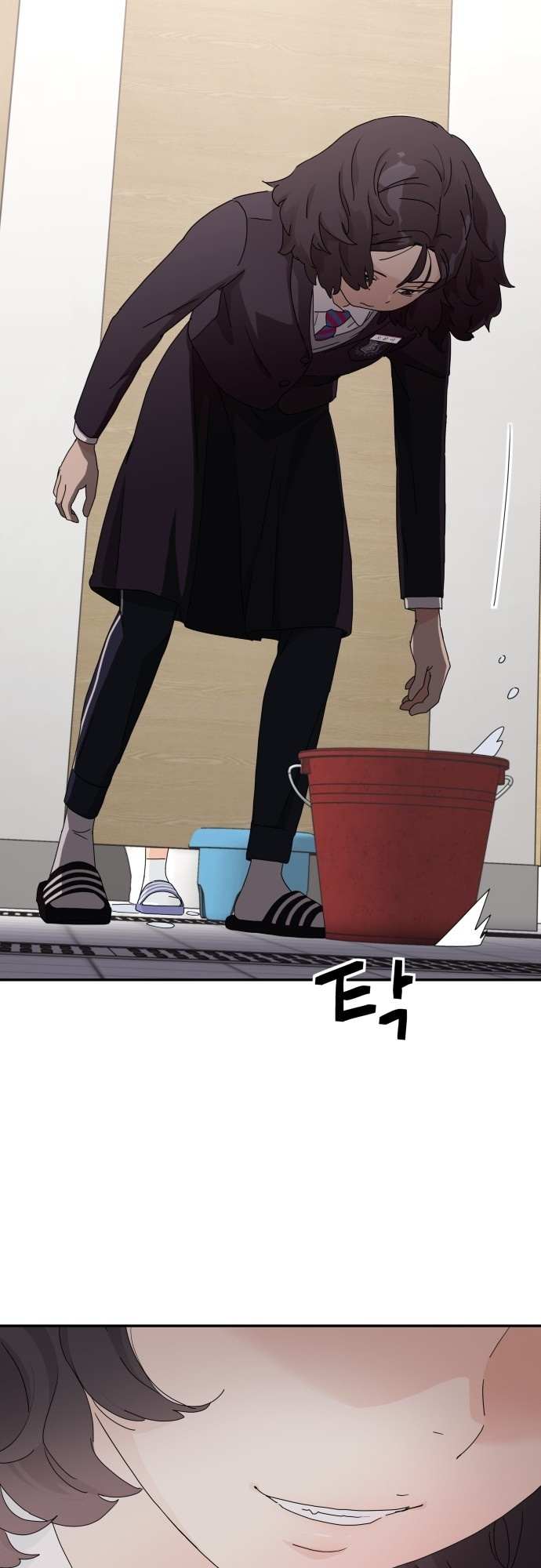 Read Sami Plays the Game chapter 1 image 63 on Lezhin
