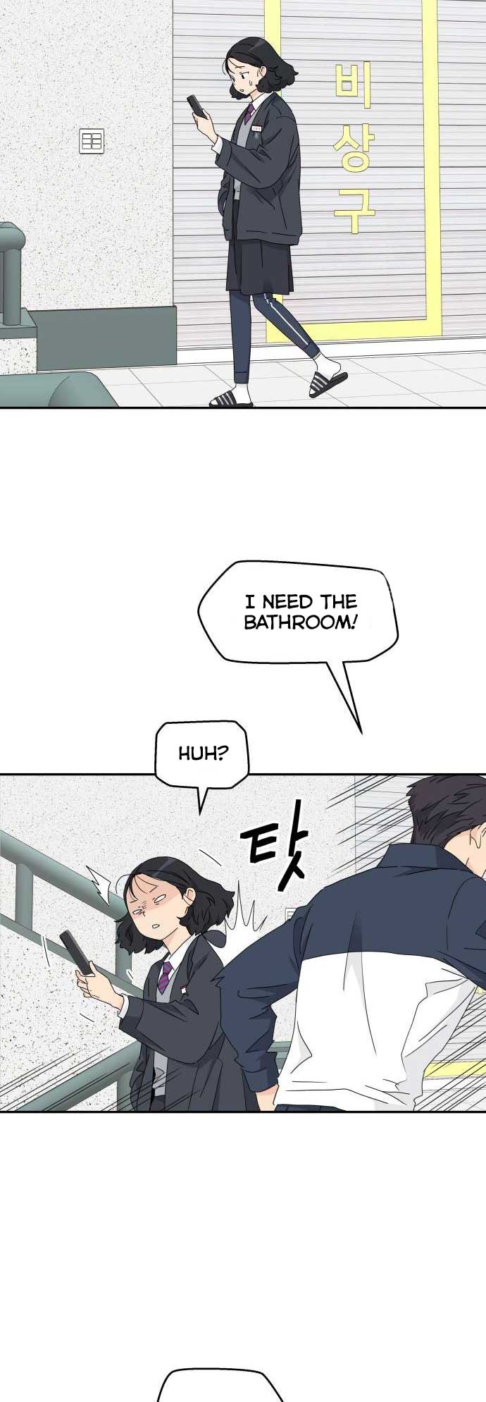 Read Sami Plays the Game chapter 10 image 16 on Lezhin