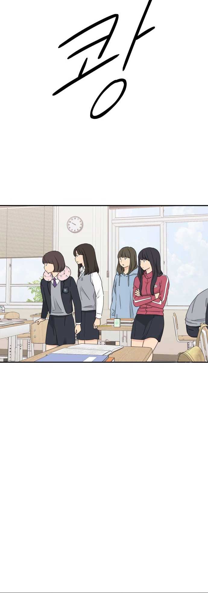 Read Sami Plays the Game chapter 10 image 31 on Lezhin