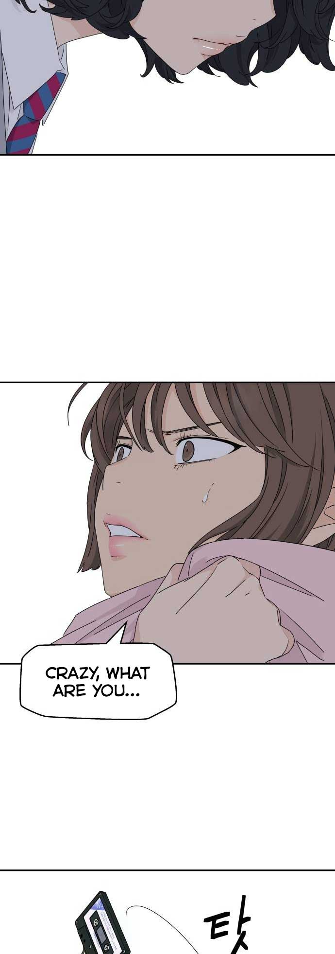 Read Sami Plays the Game chapter 10 image 33 on Lezhin