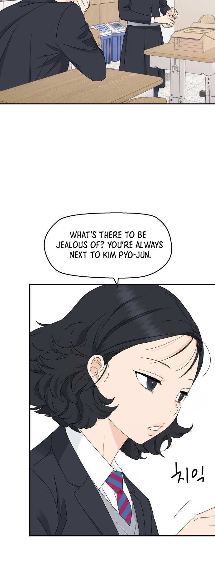 Read Sami Plays the Game chapter 13 image 11 on Lezhin