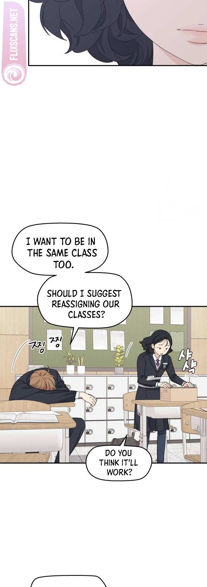 Read Sami Plays the Game chapter 13 image 13 on Lezhin