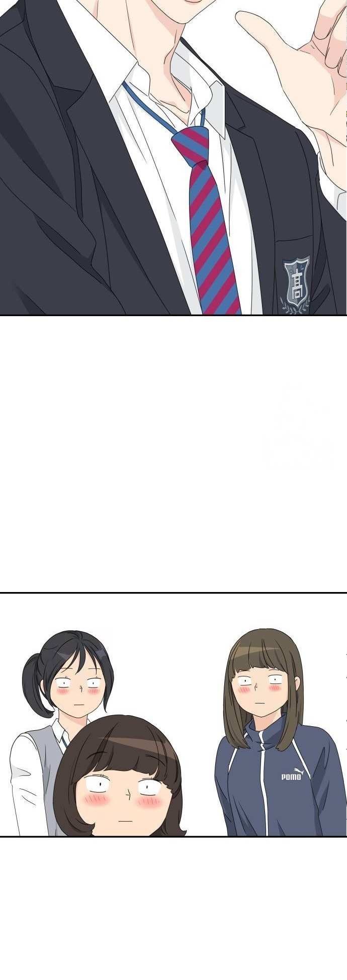 Read Sami Plays the Game chapter 13 image 17 on Lezhin