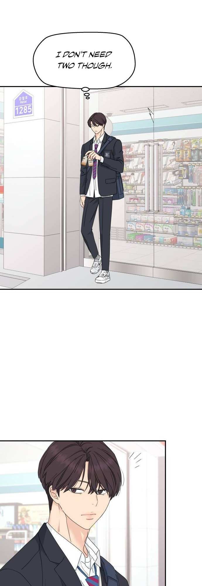 Read Sami Plays the Game chapter 13 image 21 on Lezhin