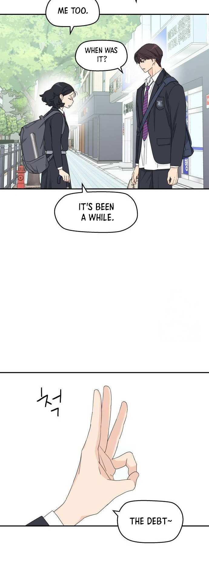 Read Sami Plays the Game chapter 13 image 25 on Lezhin