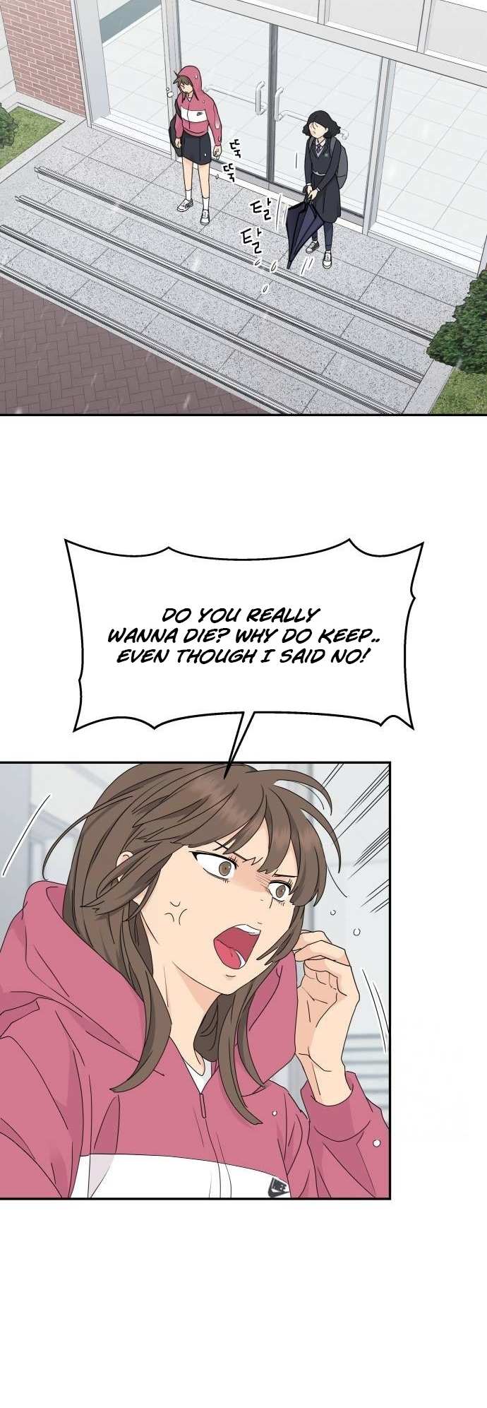 Read Sami Plays the Game chapter 13 image 4 on Lezhin