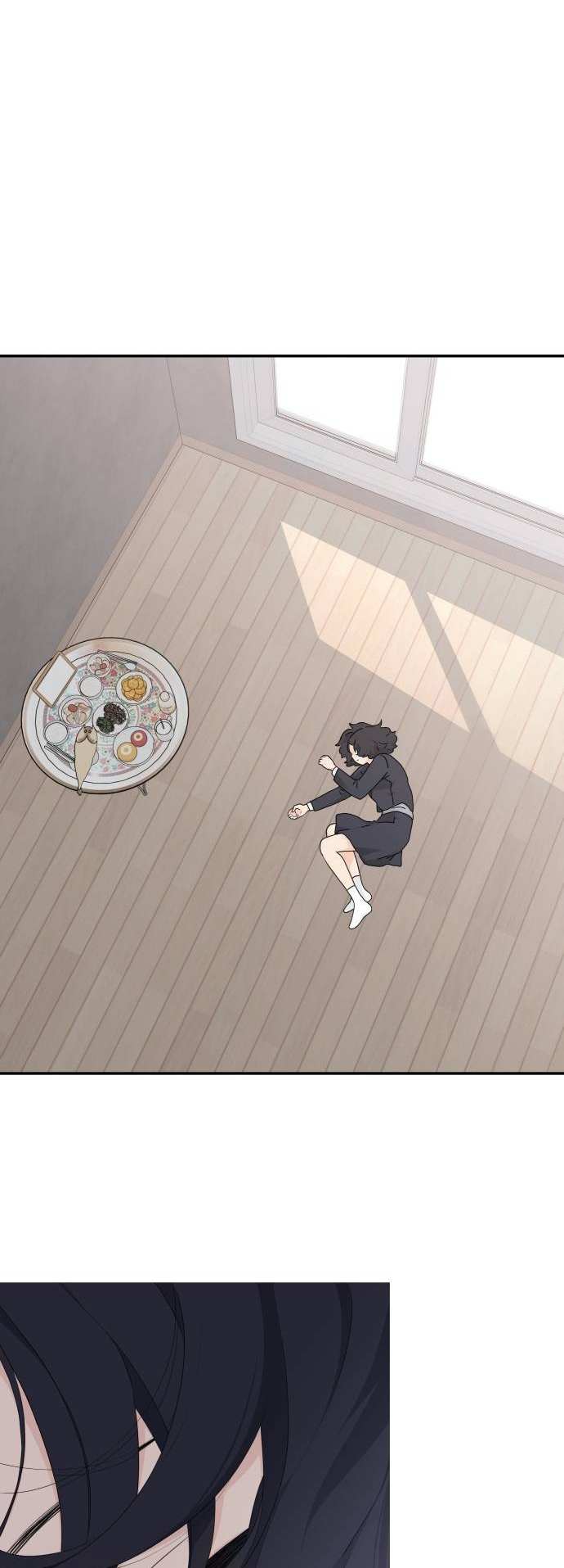 Read Sami Plays the Game chapter 13 image 40 on Lezhin