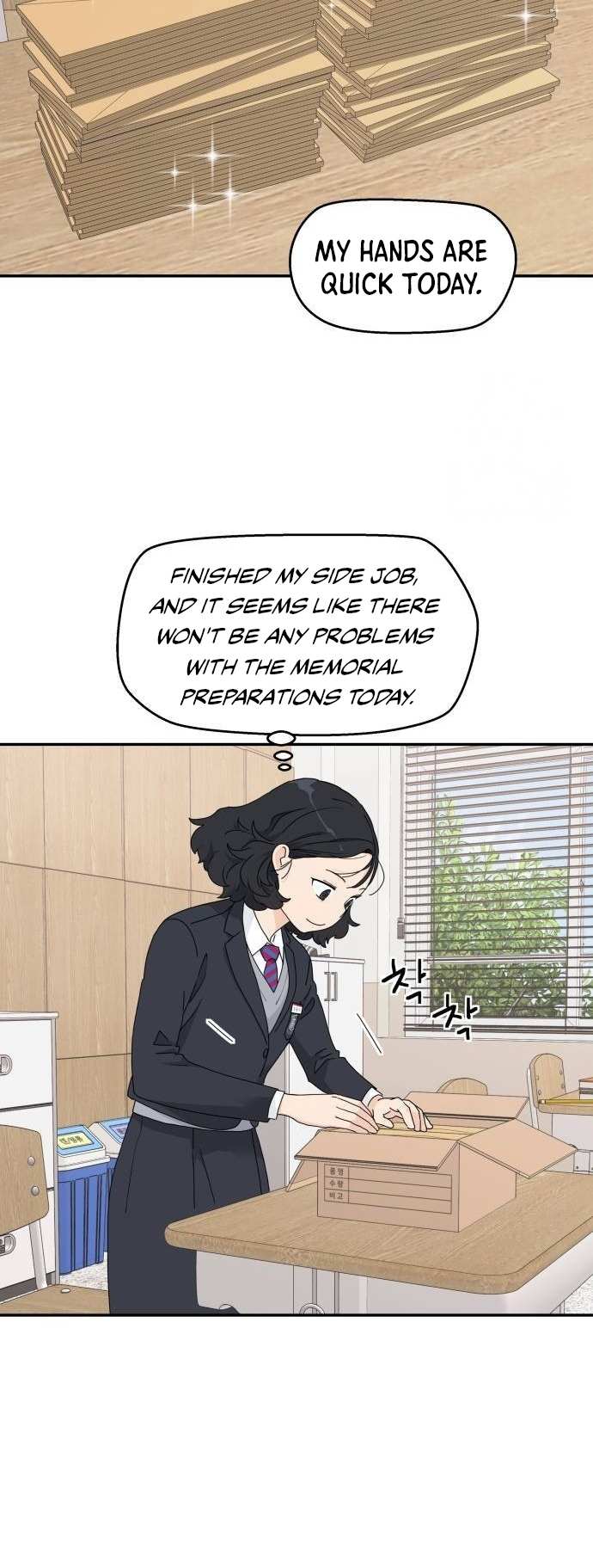 Read Sami Plays the Game chapter 13 image 7 on Lezhin