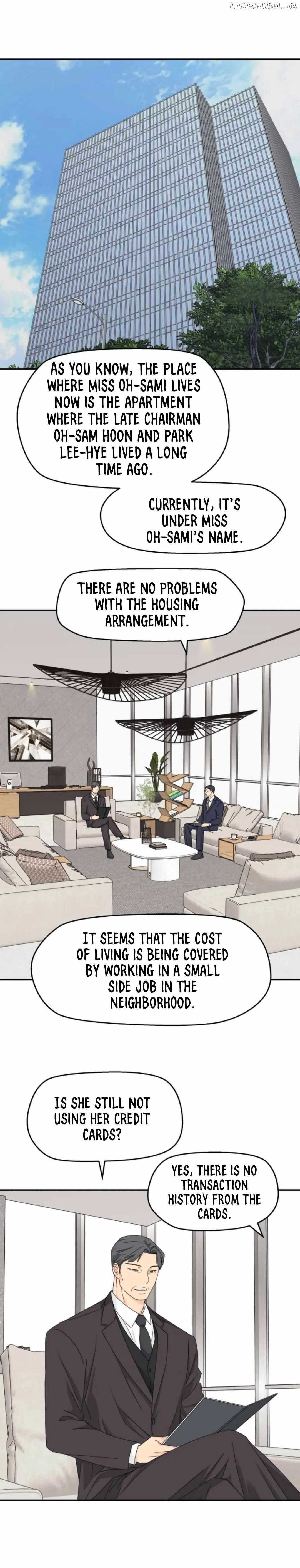 Read Sami Plays the Game chapter 15 image 15 on Lezhin