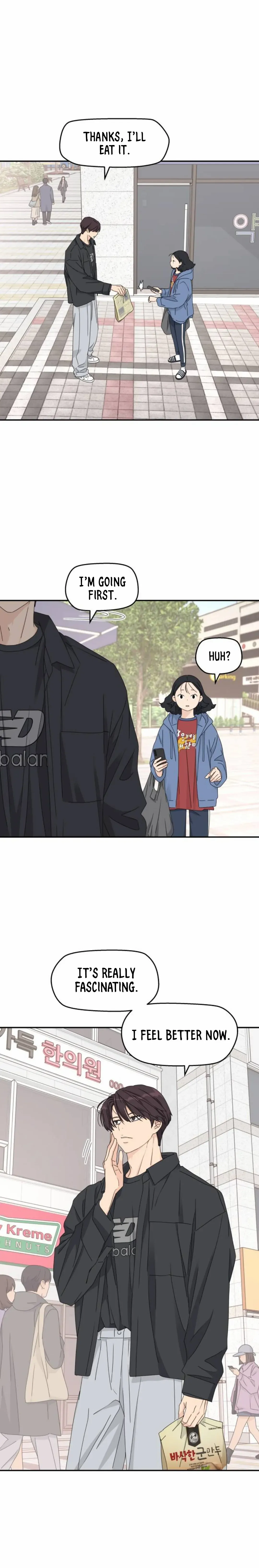 Read Sami Plays the Game chapter 17 image 6 on Lezhin