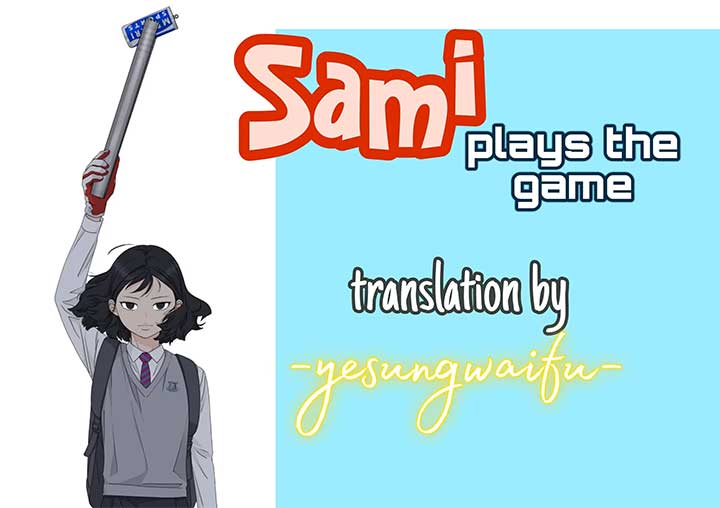 Read Sami Plays the Game chapter 19 image 1 on Lezhin