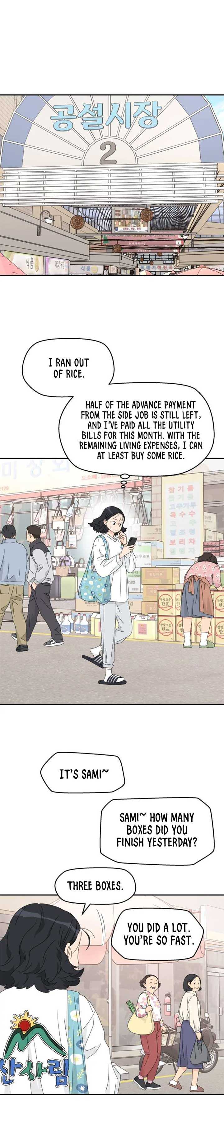 Read Sami Plays the Game chapter 19 image 16 on Lezhin