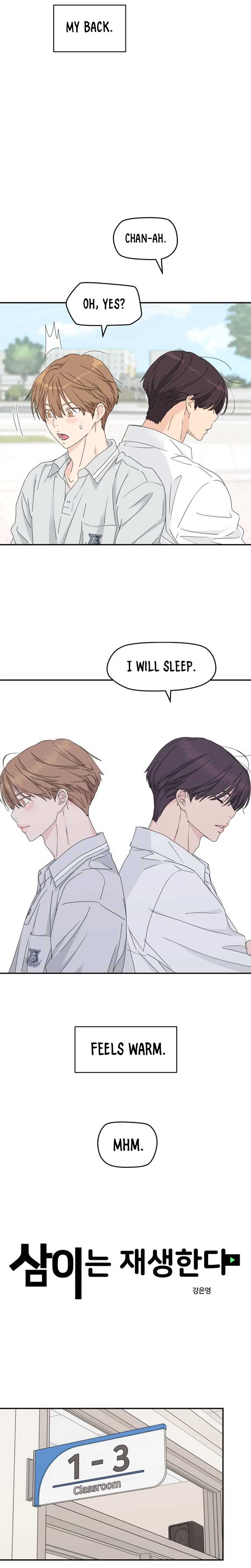 Read Sami Plays the Game chapter 19 image 3 on Lezhin