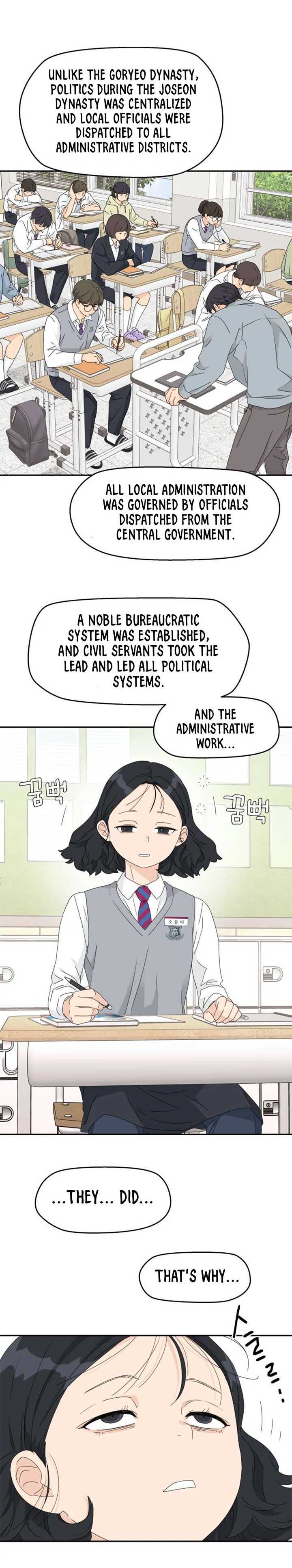 Read Sami Plays the Game chapter 19 image 4 on Lezhin