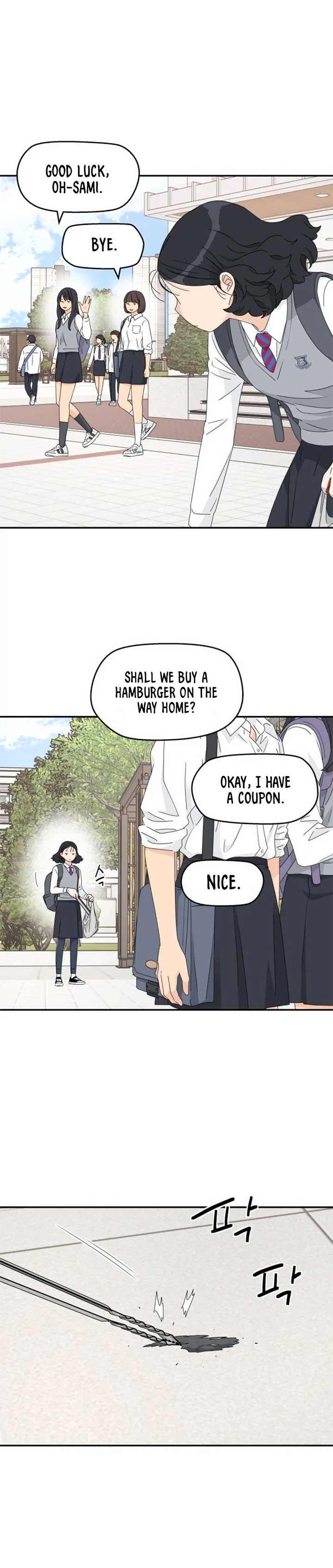 Read Sami Plays the Game chapter 19 image 9 on Lezhin