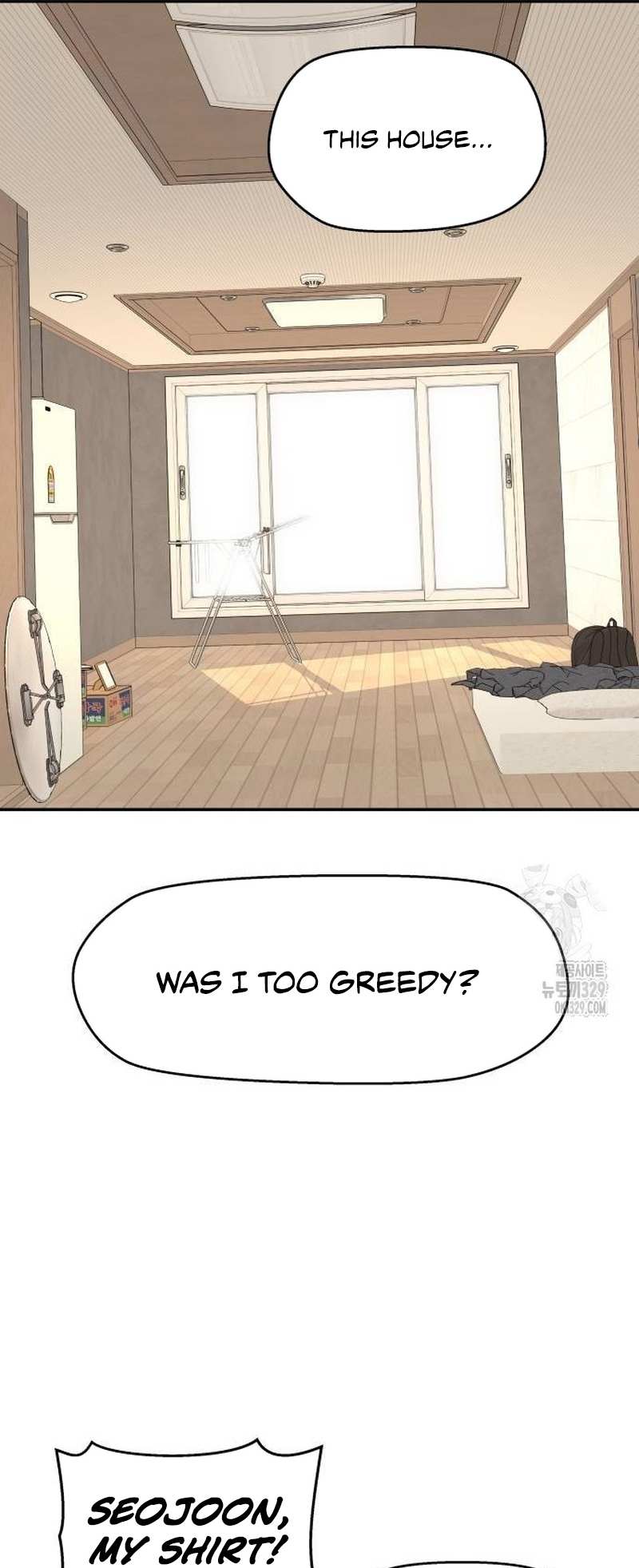 Read Sami Plays the Game chapter 2 image 11 on Lezhin