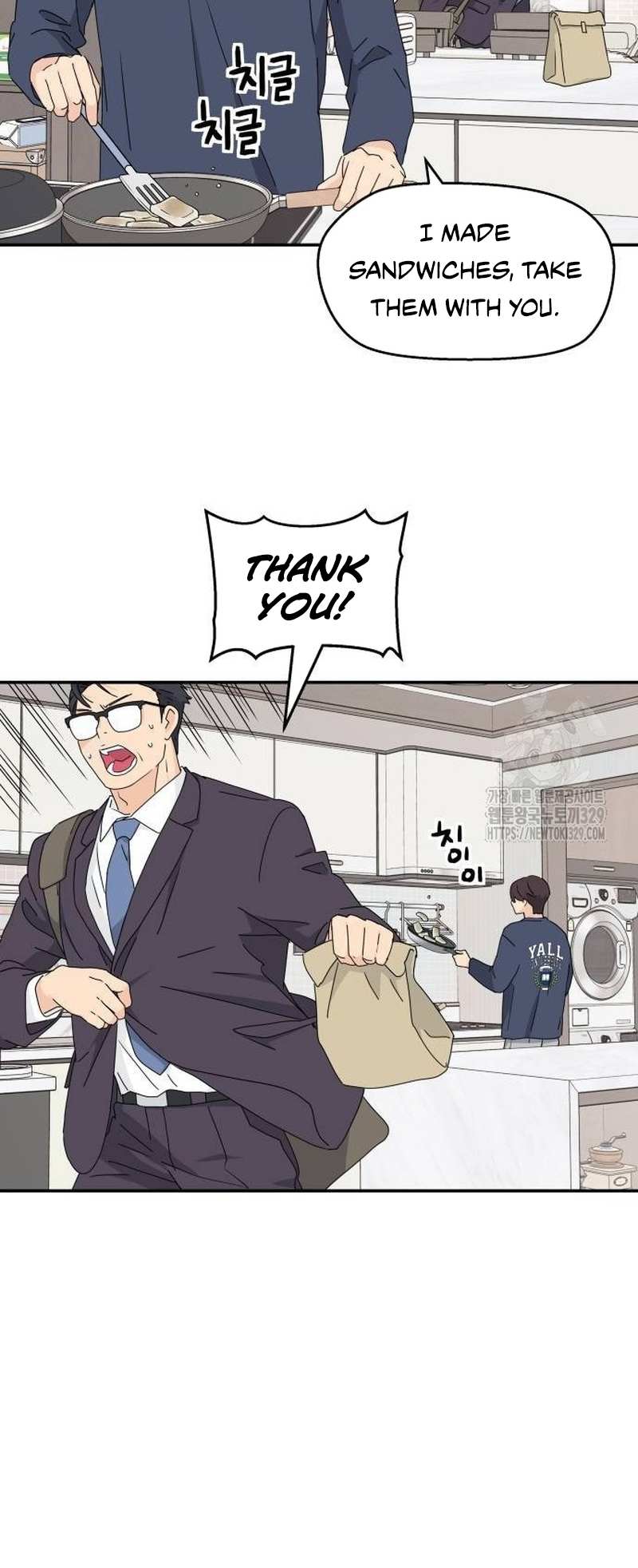 Read Sami Plays the Game chapter 2 image 13 on Lezhin