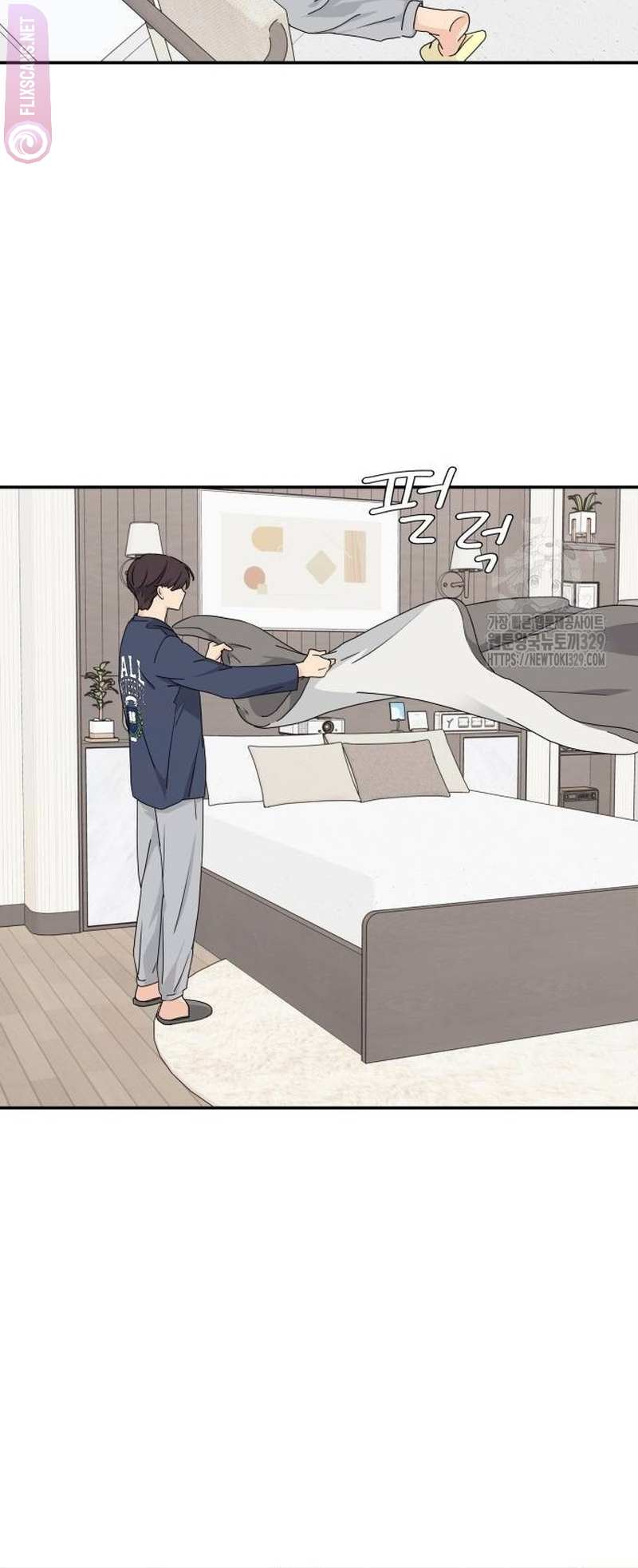 Read Sami Plays the Game chapter 2 image 15 on Lezhin