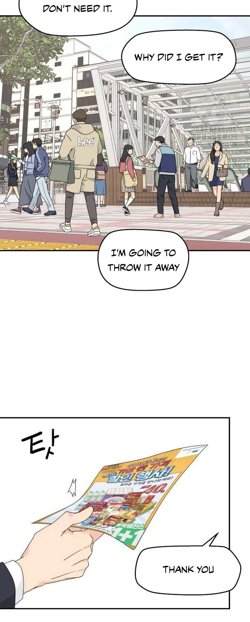 Read Sami Plays the Game chapter 2 image 18 on Lezhin
