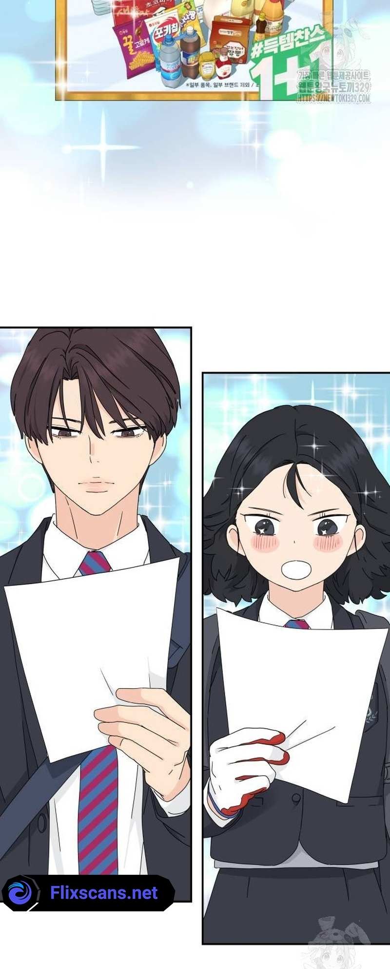 Read Sami Plays the Game chapter 2 image 20 on Lezhin