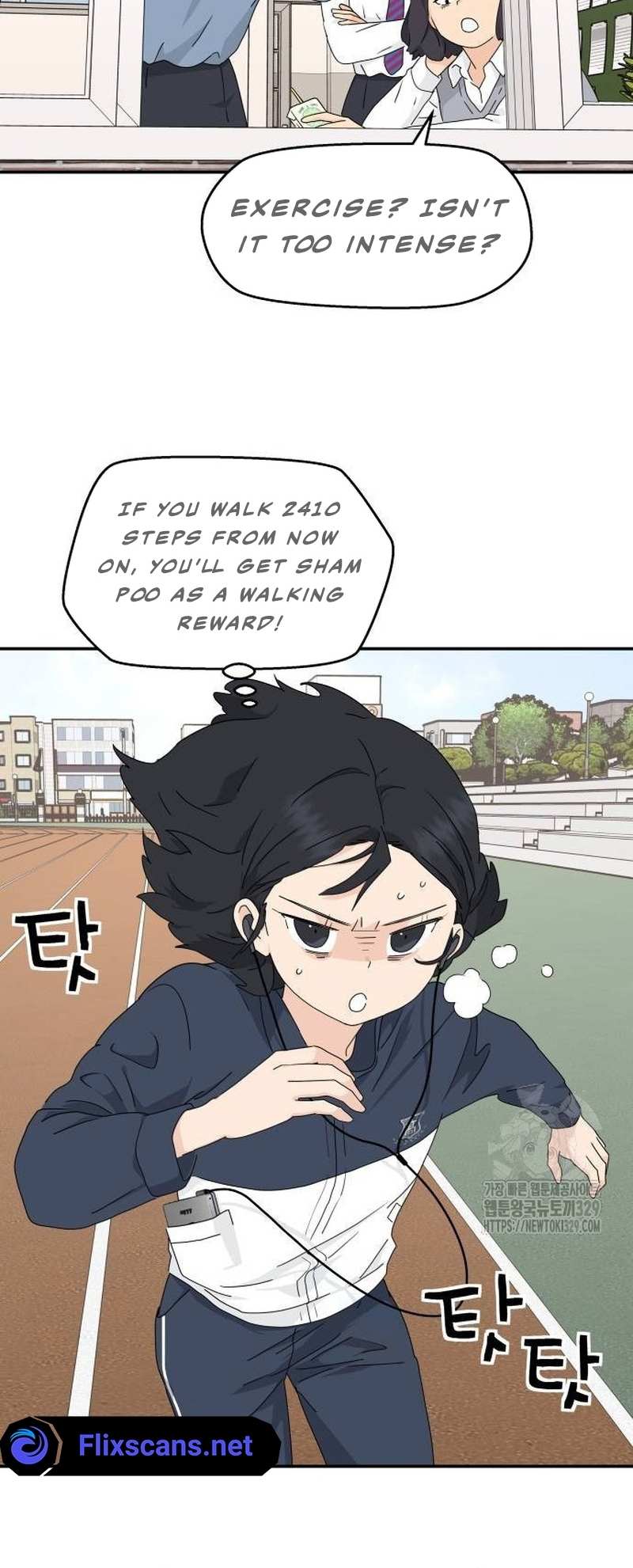 Read Sami Plays the Game chapter 2 image 24 on Lezhin