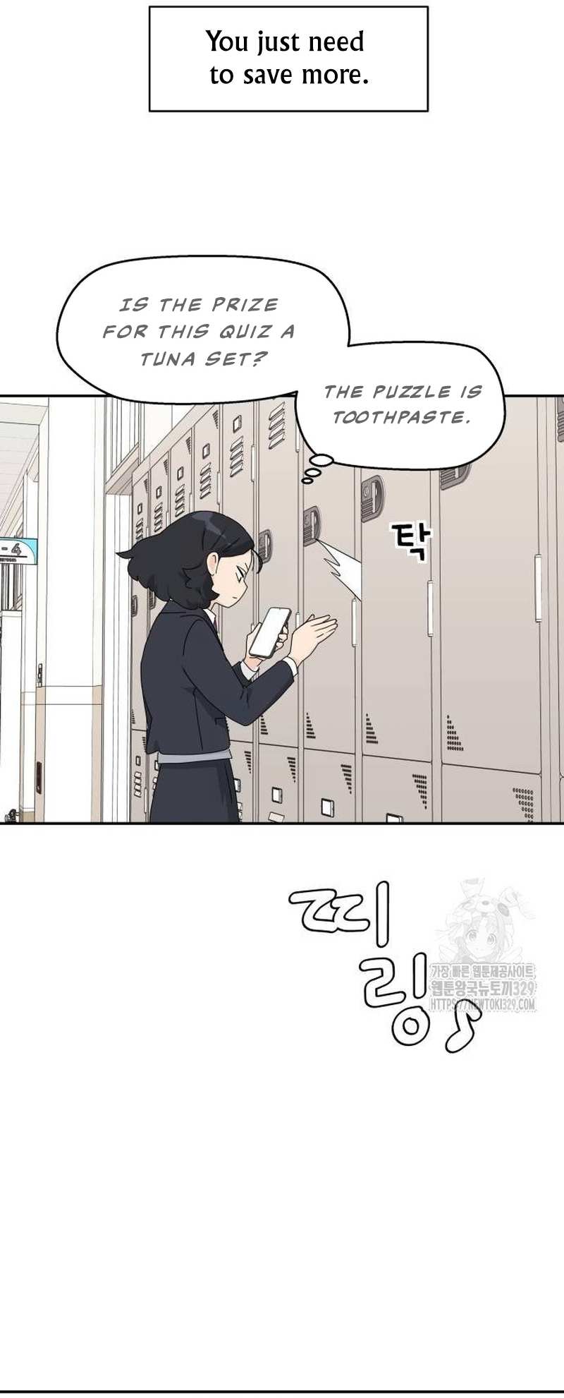 Read Sami Plays the Game chapter 2 image 25 on Lezhin